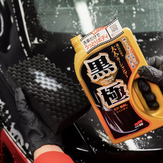 Soft99: Kiwami extreme Gloss | Shampoo con cera per vernici scure