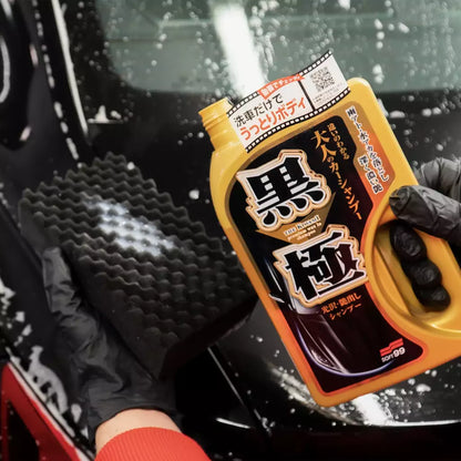Soft99: Kiwami extreme Gloss | Shampoo con cera per vernici scure